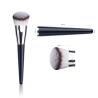 Buy cheap Durable 4PCS Kabuki Makeup Brush Set For Foundation Blending Blush Concealer from wholesalers