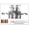Buy cheap 100ml - 1L Rotary Liquid Filling Machine For Antifreeze Beverages / Motor Oil 3000 B/H from wholesalers