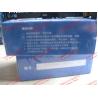 Buy cheap YTO diesel large pump plunger coupling with PM pump from wholesalers