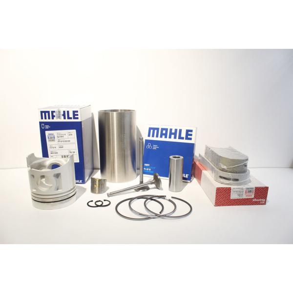 Buy cheap ME088990 Overhaul Kit 4D34 6D34 For Mitsubishi HD820-1 HD820-2 SK200-6 from wholesalers