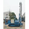 Buy cheap YDL-300DT Full Hydraulic Multi-Purpose Drilling Rig from wholesalers