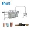 Buy cheap Middle East Market Customized Cup Double-Wall Paper Coffee Cup Forming Machine from wholesalers