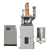 Buy cheap PTFE Hose Plastic Paste Extruder Machine product