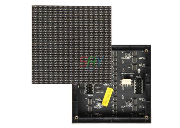 Buy cheap P4 128mm x 128mm Indoor LED Display Module 1/16s WITH Black LED from wholesalers