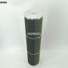 Buy cheap Energy Mining 1KG Industrial Separation Filter Cartridge EU55118112 for Energy Savings from wholesalers