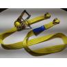 Buy cheap Double J Hook Ratchet Tie Down from wholesalers