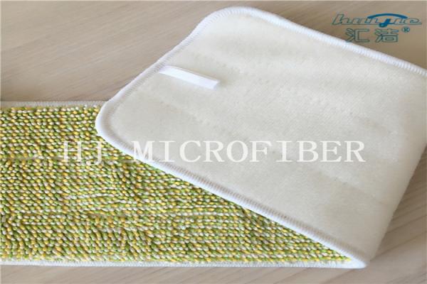Buy cheap Yarn Dyed Microfiber Small Chenille Microfiber Wet Mop Pads For Home Cleaning from wholesalers