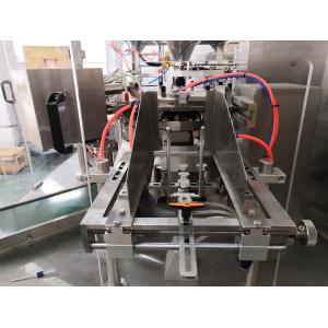 Buy cheap Tea Chocolate Rotary Doypack Packing Machine With Multihead Weigher from wholesalers