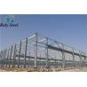 Buy cheap Large Span Steel Structure Building Prefab Metal Construction Materials from wholesalers
