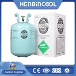 13.6kg R134A 30 Lb Disposable Cylinder HFC Refrigerant