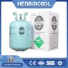 Buy cheap 13.6kg R134A 30 Lb Disposable Cylinder HFC Refrigerant from wholesalers