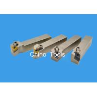 Buy cheap Carbide toolholder for turning / milling product