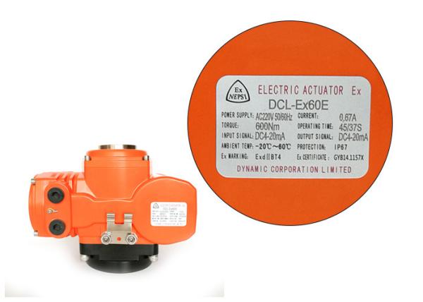 Buy cheap Quarter Turn Explosion Proof 600Nm AC220V Inching Electric Valve Actuator from wholesalers
