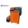 Buy cheap 1500W 2000W Handheld Fiber Laser Welding Machine Metal Laser Welder from wholesalers