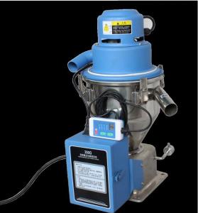 China Fully Automatic Injection Molding Hopper , Vacuum Hopper Loaders For Plastics Extruder on sale