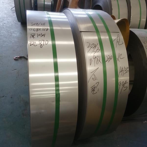 Buy cheap 301 All Hard Stainless Steel Strip Coil 316L 304 Semi Hard Metal Sheet Coil from wholesalers
