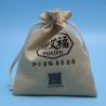 Buy cheap Coffee Beads Jute / Linen 10cm Width Reusable Drawstring Bags from wholesalers