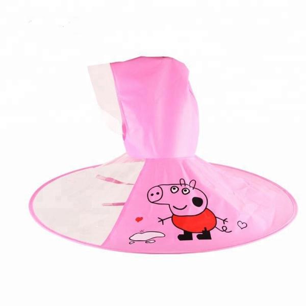 Buy cheap 90cm Height PVC Children's Flying Saucer Hat Umbrella Raincoat Cloak from wholesalers