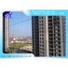 Buy cheap Factory Balcony invisible grille child safety guardrail 316 steel wire protection net window from wholesalers