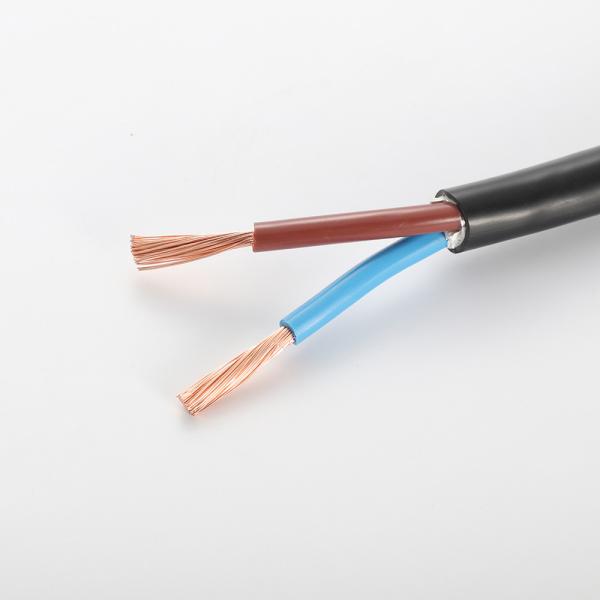 Buy cheap Pure Copper Pvc Round Sheathed Flexible Electrical Cable Multi Core from wholesalers