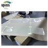 Buy cheap Glass Application Self Adhesive PDLC Smart Film White Color from wholesalers