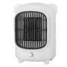 Buy cheap NO App-Controlled 500W Cute Design PTC Ceramic Room Desk Electric Hot Air Fan Heater from wholesalers