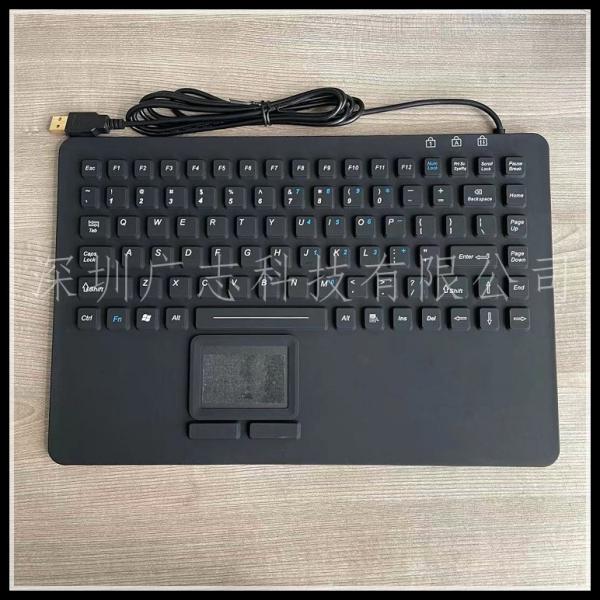 Buy cheap Waterproof Antibacterial Silicone Rubber Keypad For Hospital Equipment from wholesalers