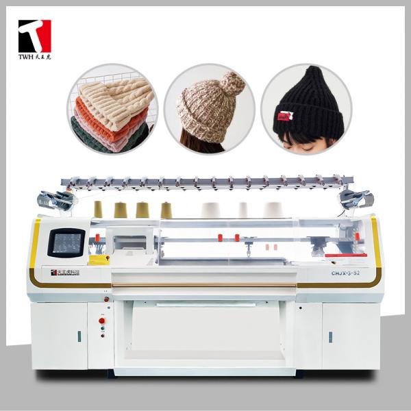 Buy cheap Automatic Beret Hat Knitting Machine 80 Inch 12G CE Certificated from wholesalers