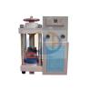 Buy cheap Digital Display Concrete Testing Machine Manual And Electrical Adjusting from wholesalers