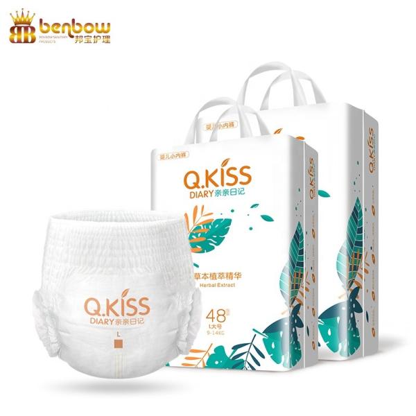 Buy cheap Free Sample Wholesale OEM Waterproof Infant Baby Pull Up Diaper from wholesalers