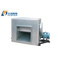 Buy cheap Place Side Inline Centrifugal Exhaust Fan Double - Speed Motor For Hotel product