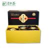 Buy cheap Yongquan Premium Detox Foot Patch Chinese Medicine Bag Enhance Immunity from wholesalers