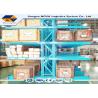 Buy cheap 200 Kg Per Layer Cantilever Storage Pallet Racks , Cantilever Shelving Systems from wholesalers