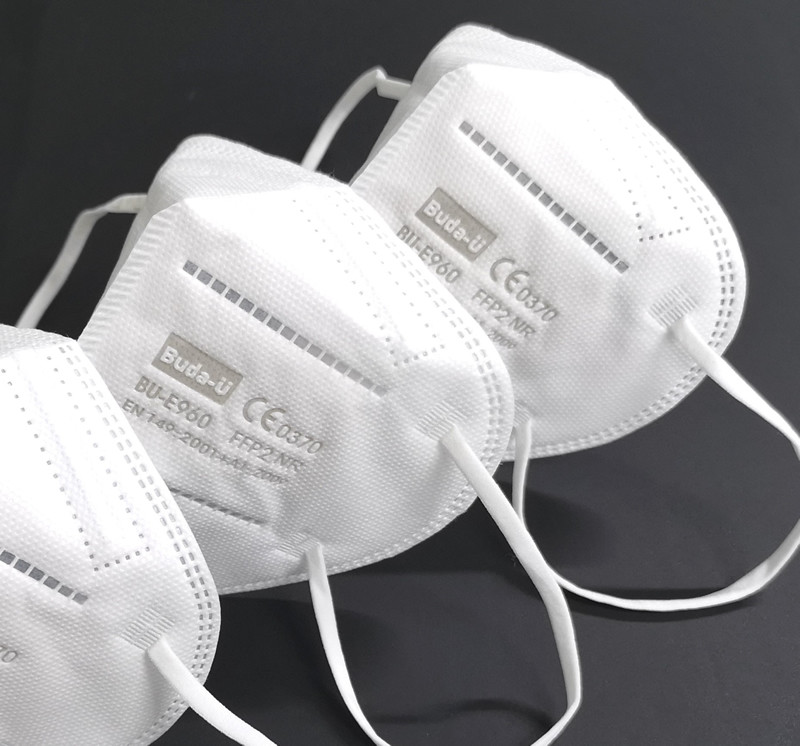 CE0370 Certification FFP2 Protective Masks Five Layer With 94% Filtration