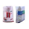 Buy cheap Oversized Tough Bopp Packaging Bags , Side Gusseted Plastic Bags Eco Friendly from wholesalers