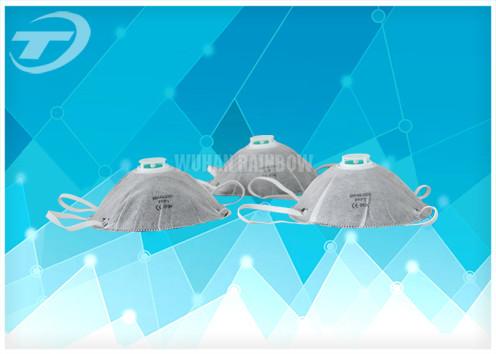 Buy cheap Clinics White Disposable Mouth Mask / Surgical Face Mask With Valve from wholesalers