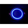 Buy cheap Embedded Coloured LED Downlights White Centre Blue Edge Round CRI Ra>70 Commerical from wholesalers