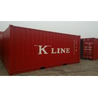 Buy cheap 20gp Steel Dry Second Hand Shipping Containers / 20ft Sea Container product