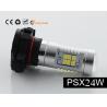 Buy cheap 4G21-PSX24W-16W from wholesalers