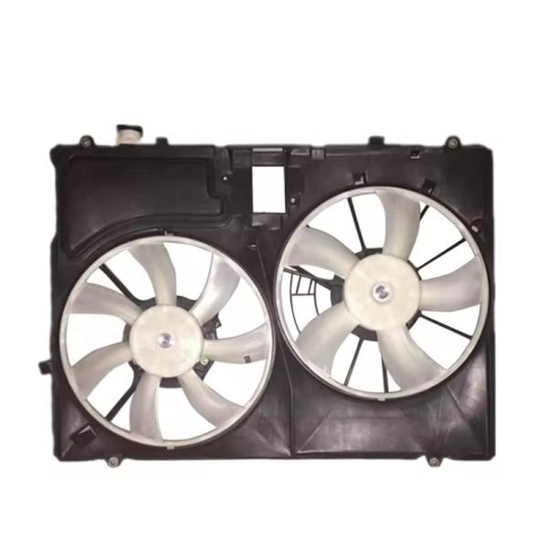 Buy cheap Electric Radiator Fan Assembly for Lexus RX350 GSU35 16711-31310 167110P110 16711-0P110 from wholesalers