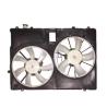 Buy cheap Electric Radiator Fan Assembly for Lexus RX350 GSU35 16711-31310 167110P110 16711-0P110 from wholesalers