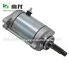 Buy cheap Starter GSXR 600 97-00 Motorcycle 12V 9T CCW 31100-34E00 31100-34E01 SMU0144 410-52300 228000-5700 228000-9430 18791 from wholesalers