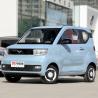 Buy cheap Rechargeable Micro Electric Vehicle 4 Seater Electric Adult Car from wholesalers