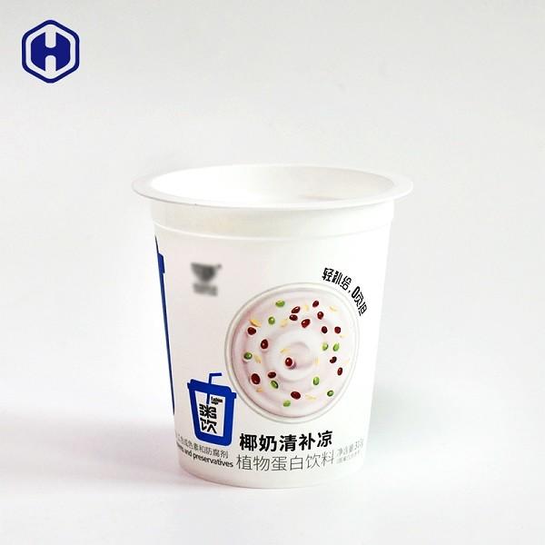 Buy cheap Thermal Formed IML Cup Microwavable Aluminium Plastic Foil Sealing from wholesalers