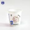 Buy cheap Thermal Formed IML Cup Microwavable Aluminium Plastic Foil Sealing from wholesalers