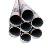 Buy cheap Boiler Seamless Alloy Steel Pipe , 42Crmo4 A335 P11 Pipe Hot Rolled from wholesalers