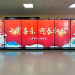 75 85 98 100 Inch LCD Video Wall Display 4k Floor Standing LCD Advertising