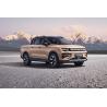 Buy cheap Experience the Future of Transportation with Geely Radar 6 Electric Pickup Truck from wholesalers