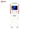 Buy cheap China Equipment Manufacturer Multifunction Self Service Kiosk bank card terminal without fresh from wholesalers