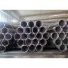 Buy cheap 12000mm Cs Asme SA-179 159MM Seamless Boiler Tubes from wholesalers